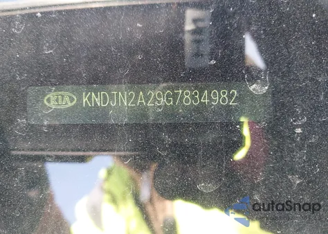 2016 Kia Soul from USA, damaged, VIN KNDJN2A29G7834982
